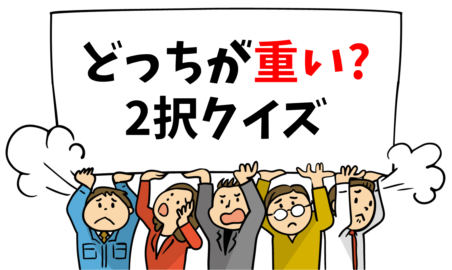 2 2